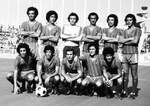 MCA-USMBA 1974/1975