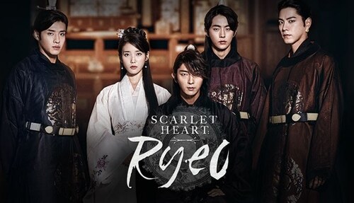 Moon Lovers : Scarlet Heart Ryeo (K-Drama)