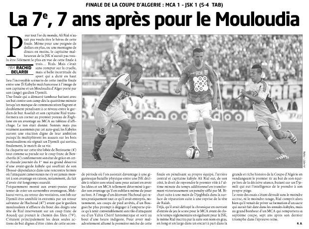 jeudi 01.05.2014 à Blida Finale MCA-JSK 1-1 (5-4 aux tir au but)