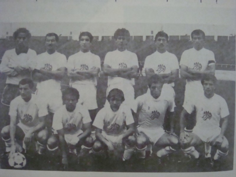 bouicheet meghichi mauritanie
