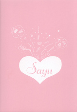 Sayumi Michishige Personnal Book "Sayu"