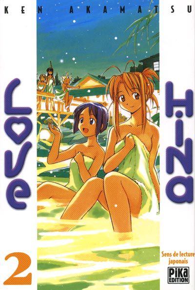 Love Hina, tome 2 - Ken Akamatsu - SensCritique