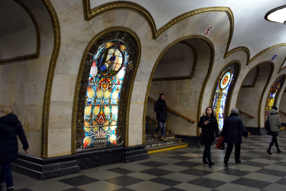 Moscou - Metro - Station Novoslobodlskaia