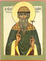 Saint Vadim. Martyr († 376)