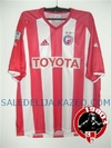 2005-06 home2.