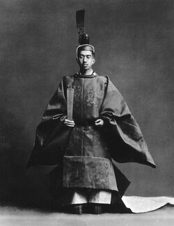 C'est l'anniversaire de l'empereur Hirohito ! - La fête de Shôwa
