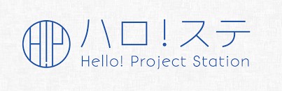 Hello!Station