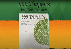 Narramus : 999 têtards de Ken Kimura (1)