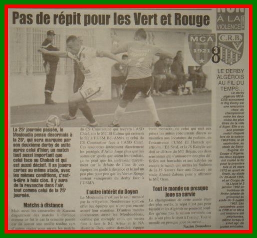 Vendredi 17.4.2015 MCA-CRB 3-0 (33)