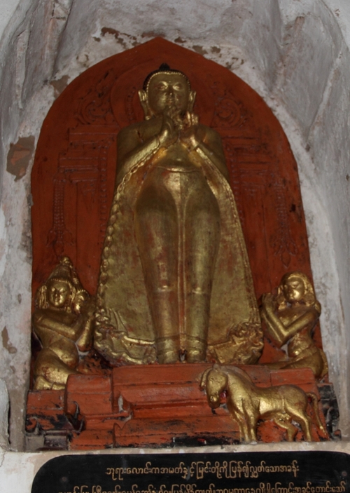 Le temple Ananda à Bagan