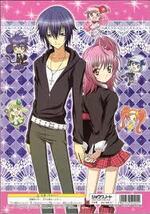 Shugo Chara images