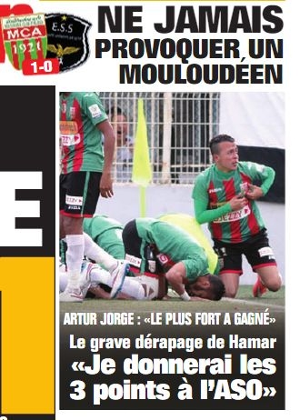 samedi 21.03.2015 MCA-ES Sétif 1-00