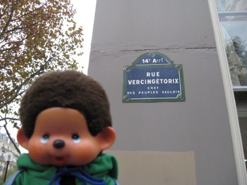 68ème article
