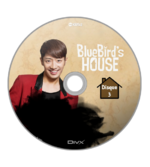 Bluebird's House /  파랑새의 집