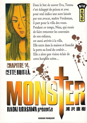 monster tome 14