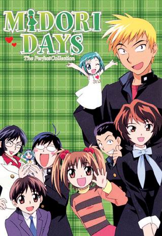 ~Midori Days arrive sur Mangas-Anthologie !!~