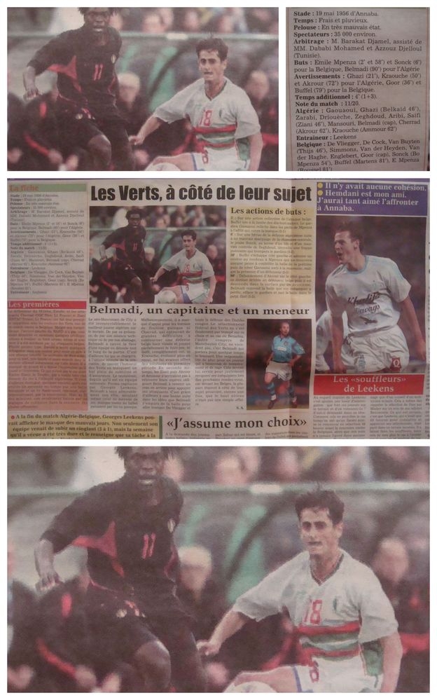 12.2. 2003 à Annaba EN-Belgique 1-3