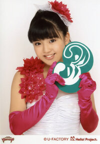 Morning Musume Concert Tour 2012 Haru ~Ultra Smart~