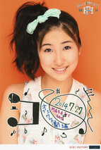 Avis sur la membre des Morning Musume.'14, Masaki Sato