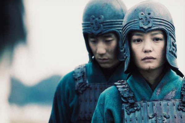 Mulan