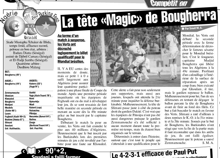 Mardi 19.11.2013 à Blida EN-Burkina Fasso 1-0 Qualifié pour le brésil 2014