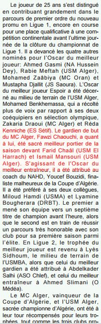 Chaouchi Fouzi  Oscar du meilleur Gardien de but, saison 2015-2016 décerné par 