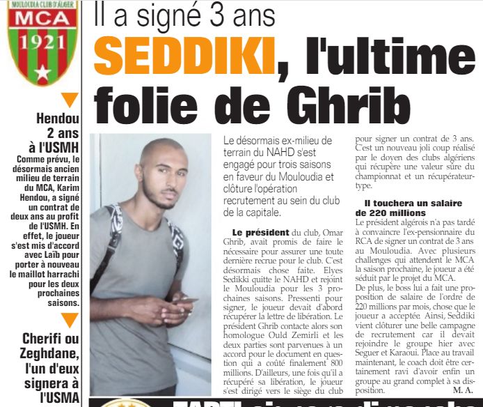 Jeudi 30.6.2016 SEDDIKI Elyes signe 3 années au MCA