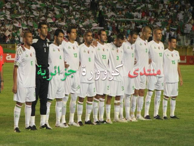 12.8.2009 EN-Uruguay 1-0 Amical
