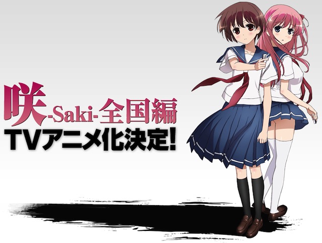 Saki Zenkoku-Hen Episódio 13