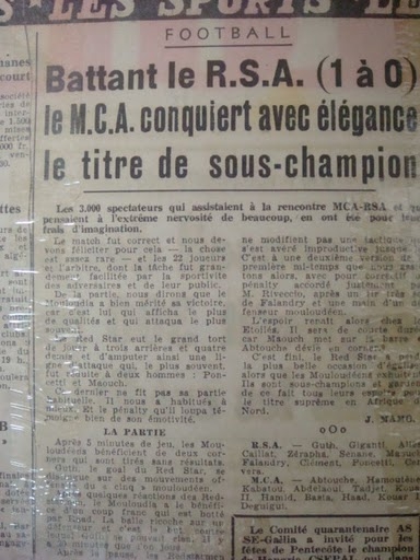 Mercredi 28.4.48 Hussein Dey MCA-RSA 1-0