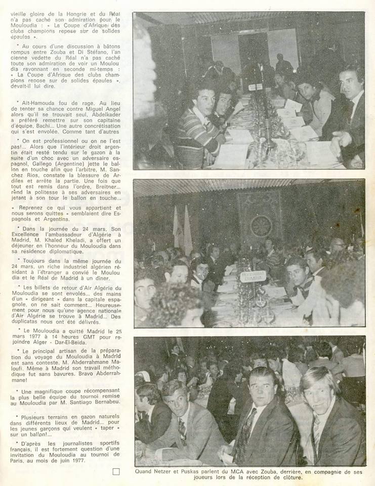 N° 7 Avril-Mai 1977 Le Doyen spécial Tournoi Real Madrid avec Argentine, Iran et MCA