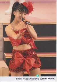 Hello! Project Tanjou 15 Shuunen Kinen Live 2012 Natsu no FAN