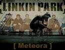 Linkin Park