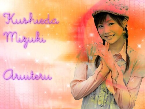 2. Aruiteru Morning Musume