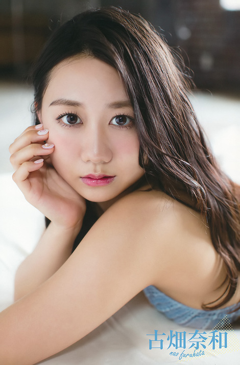 Magazine : ( [Young Gangan] - 2017 / NÂ°16 - Yuna Obata & SKE48 Staring )