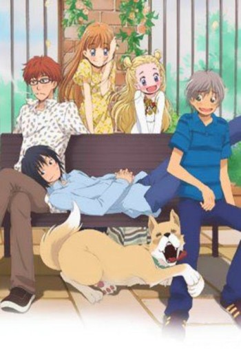 مترجم Hachimitsu to Clover II انمي