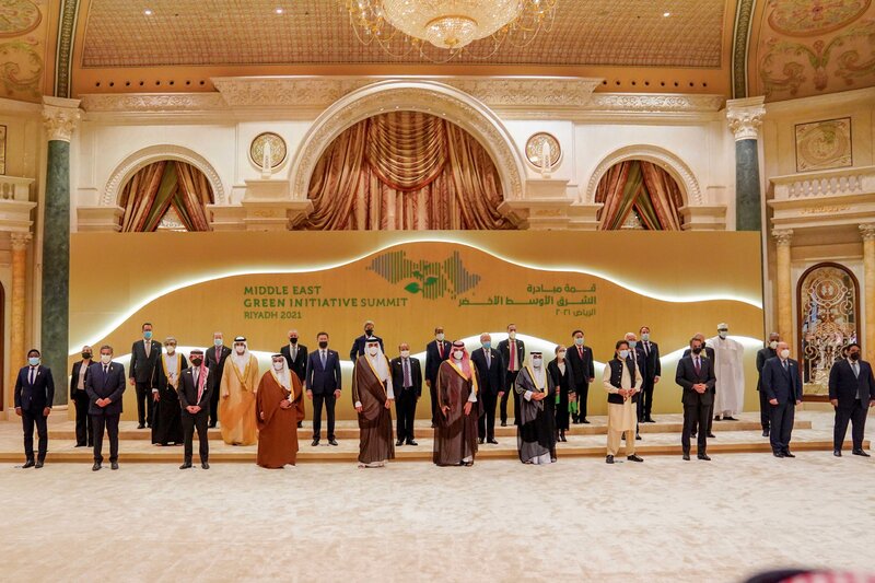 Saudi Green Initiative Summit