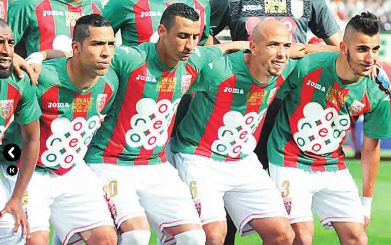 jeudi 01.05.2014 à Blida Finale MCA-JSK 1-1 (5-4 aux tirs au but)