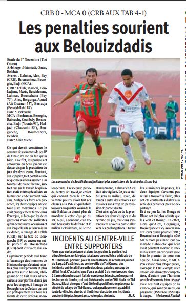 Jeudi 22.01.2009 stade 1er Novembre Tizi-Ouzou 1/16ème Coupe CRB-MCA 0-0 A.P (4-1 TAB)