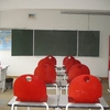 La salle de classe réelle (le devant)