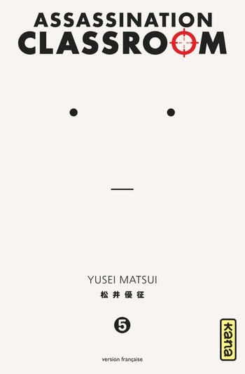 assassination-classroom-manga-volume-5-simple-207511