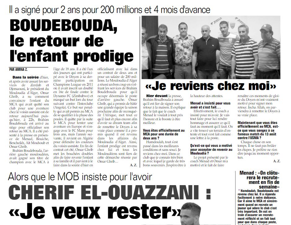 7.6.2016 Boudebouda Brahim revient au MCA pour 2 saisons
