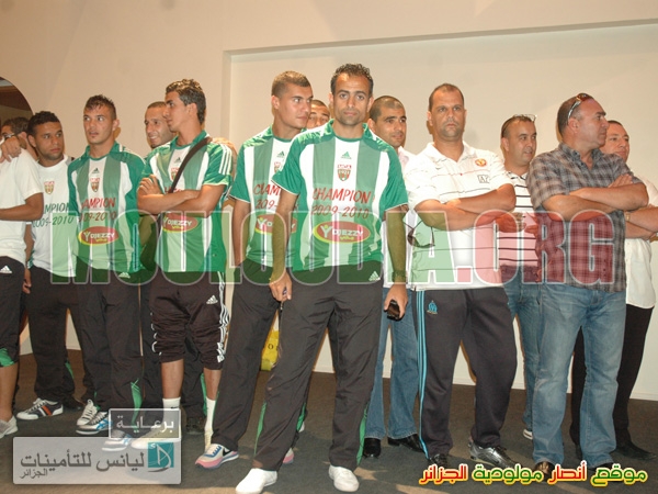 Mouloudia champion 2009-2010.jpg