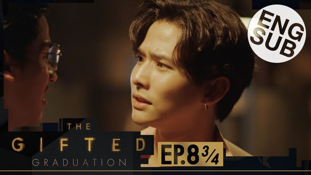 The Gifted: Graduation