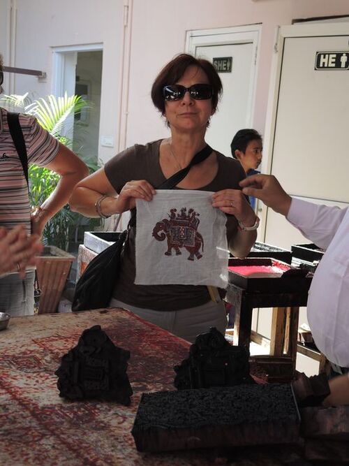 Inde 2014- Jour 8- Fabrique de tapis