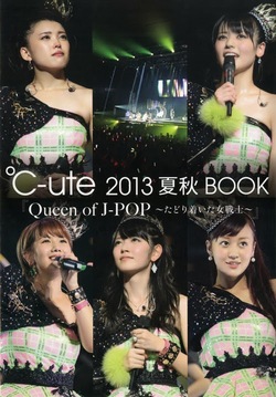 Cover du Photobook Live de la Tournée Queen of J-POP