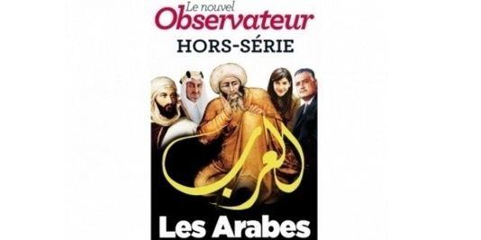 La Une du Nouvel Obs censurée au Maroc. | DR La Une du Nouvel Obs censurée au Maroc.