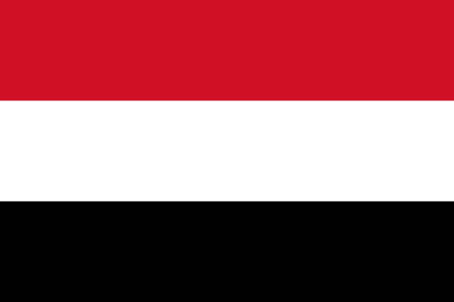 Blog de lisezmoi : Hello! Bienvenue sur mon blog!, Le Yemen : Sana'a