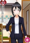 UR 387 Nico&#039;s Mother