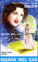 Dalida : Un verre et une cigarette ( Segara wel kas )  - 1954